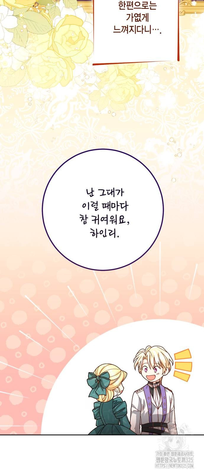 1708647415851dlxmtldcmd.jpeg