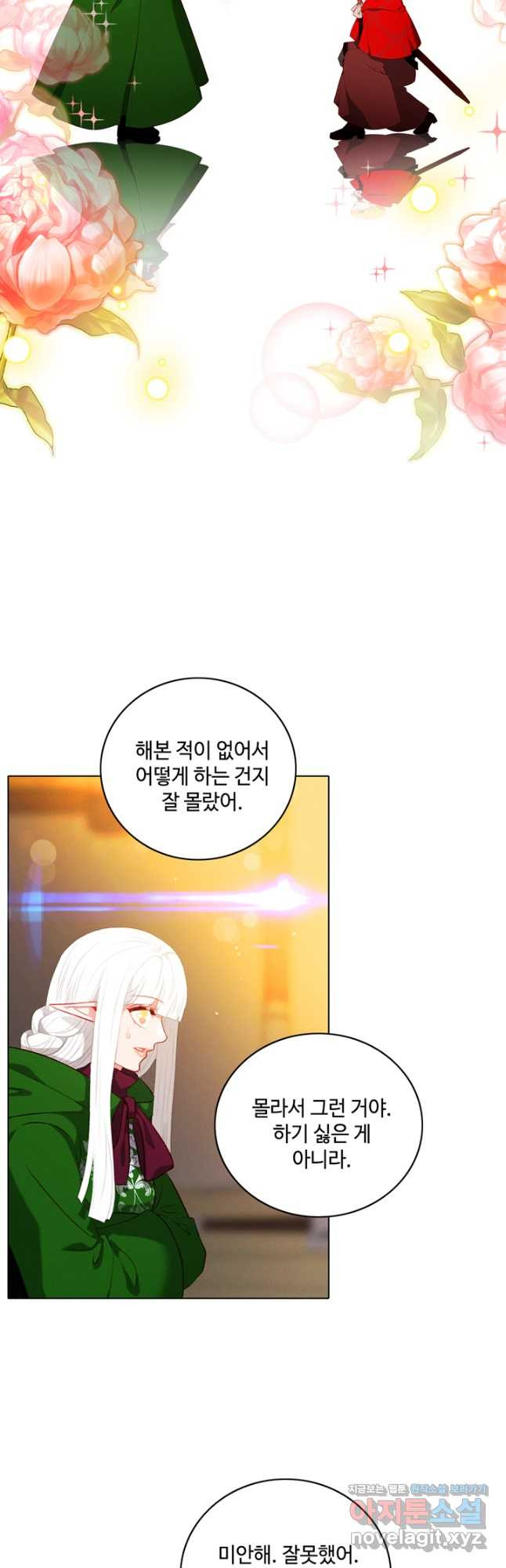 1708650910359u91ci1bitup.jpeg