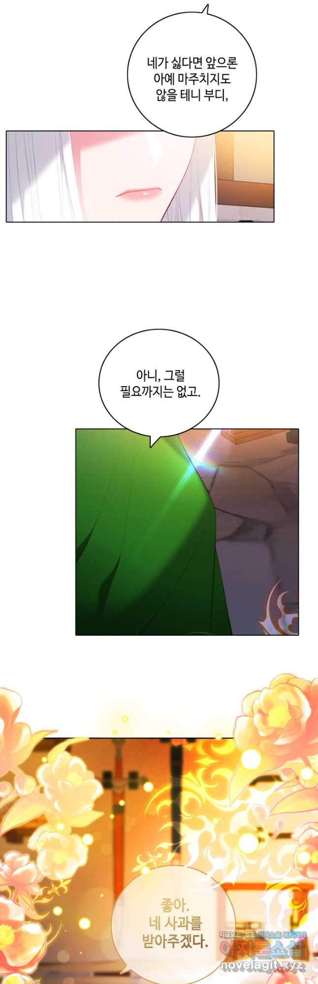 1708650910815ep9ong4bg5f.jpeg
