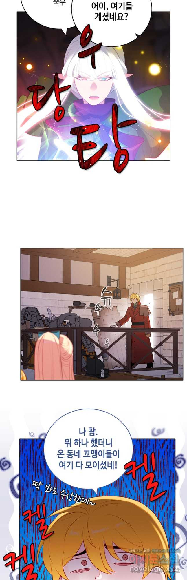 1708650914277ddutll8k6th.jpeg