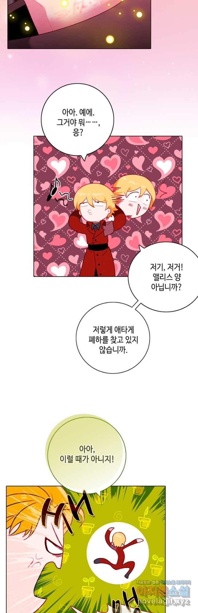 1708650920502241xamx2lmb.jpeg