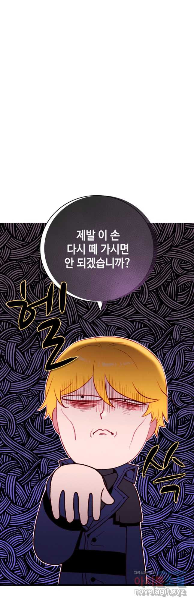 170865092777679vr7d1x849.jpeg