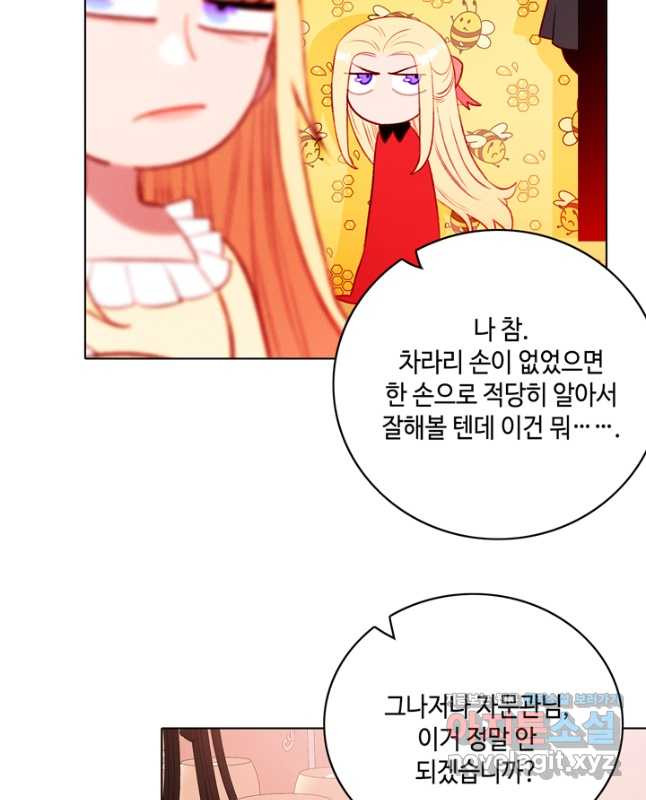 170865092823590jcchibs4w.jpeg