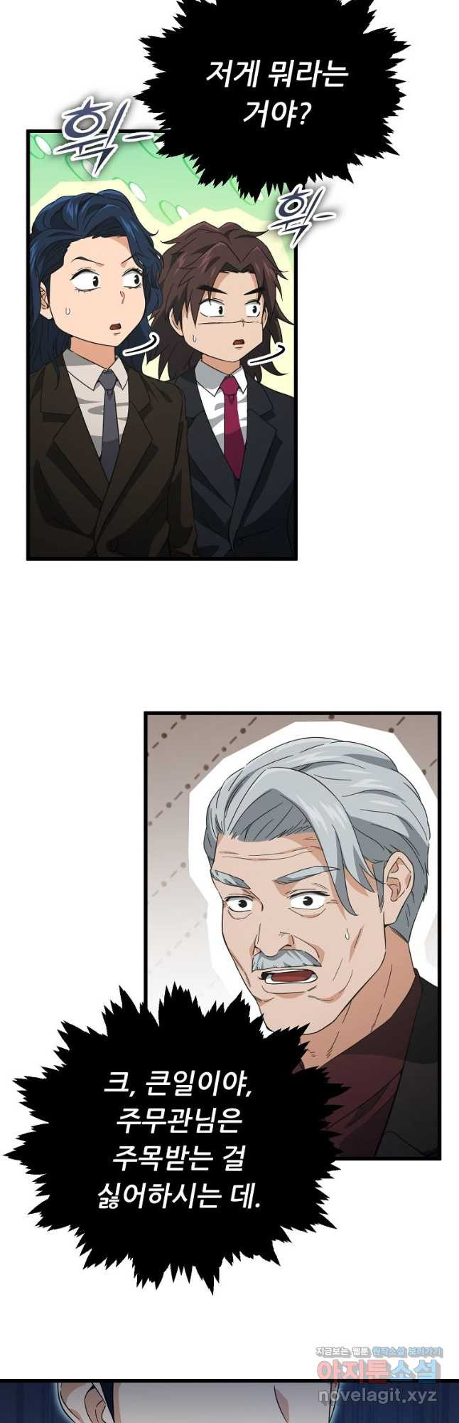 1708650214731ste0suhsz4l.jpeg