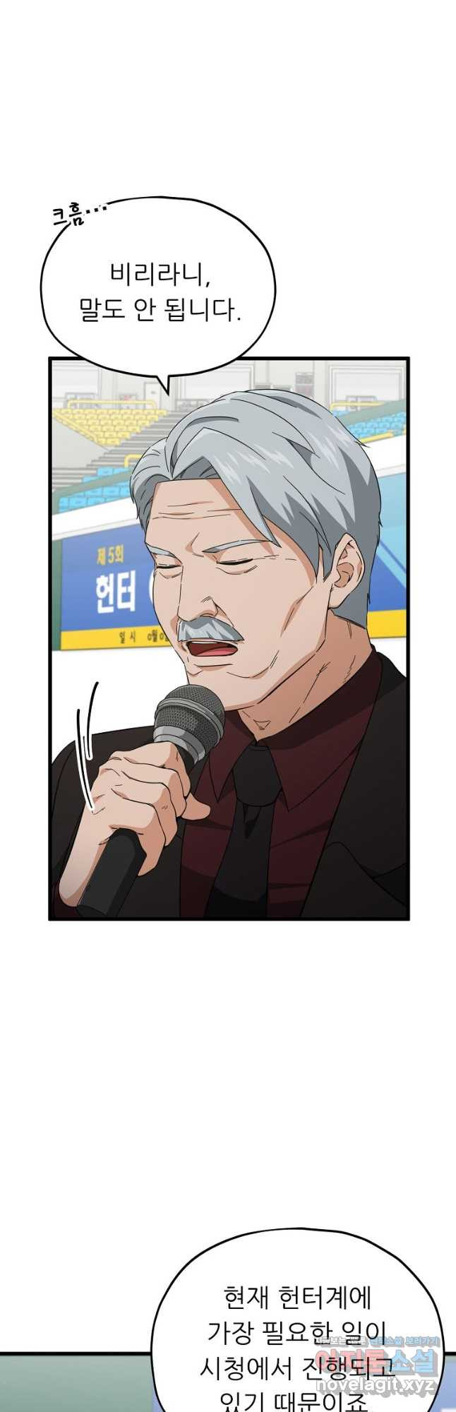 170865021504561cslh9lyik.jpeg