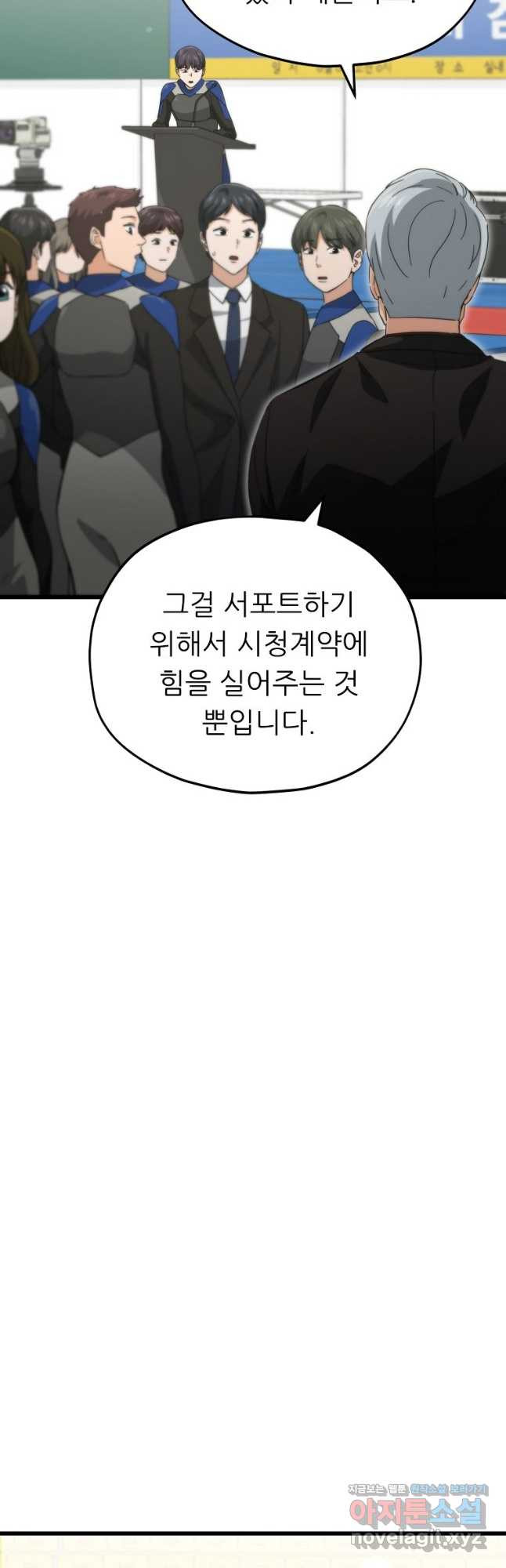 1708650215203jcfpm74tshd.jpeg