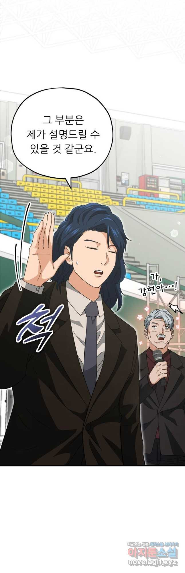 1708650221014omjfet28lxe.jpeg
