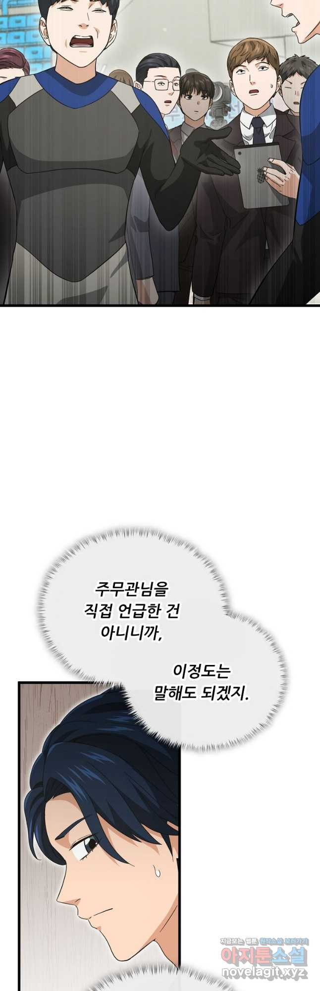 1708650224279wihva2lenc.jpeg