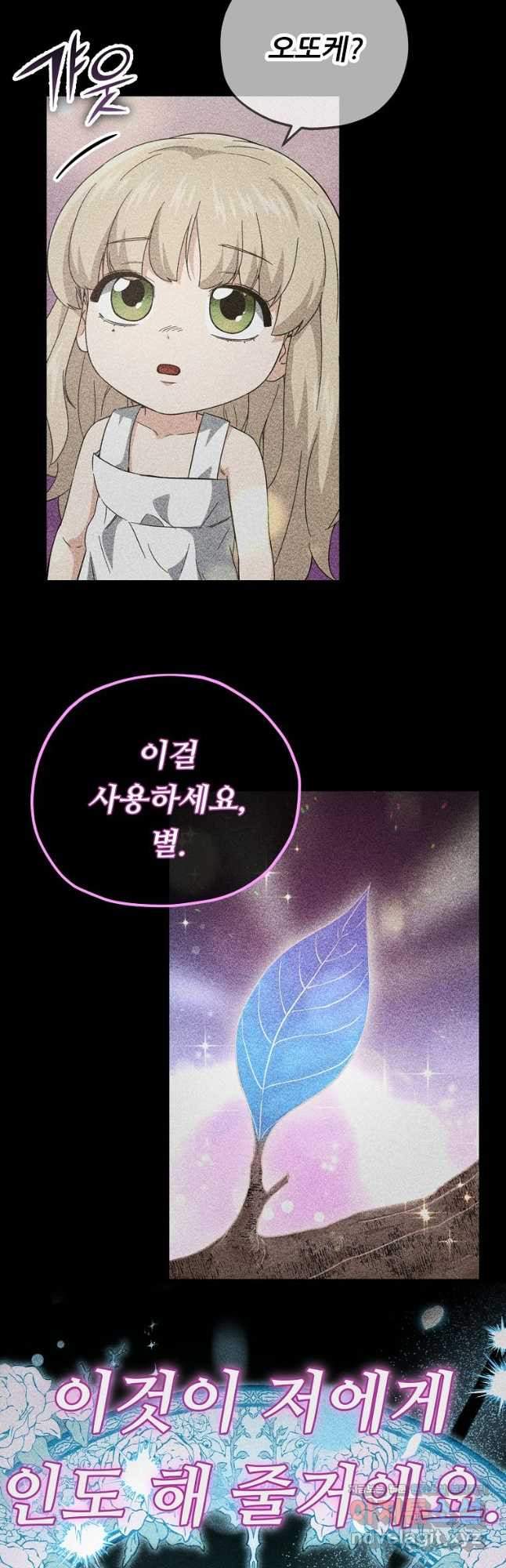 17086502273371ylnwn0vry3.jpeg