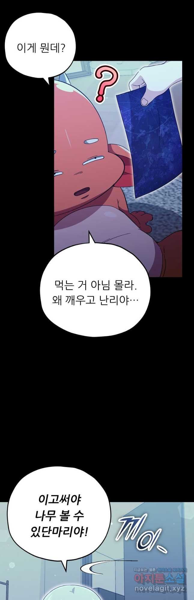170865022825127455b6qdmv.jpeg
