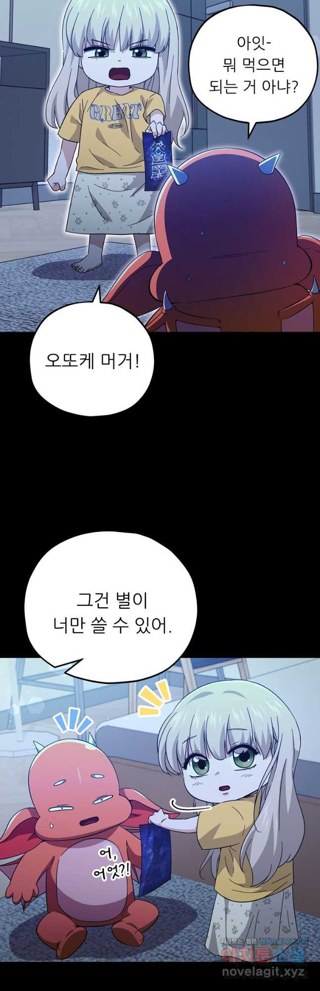1708650228403ouelxcjin1.jpeg