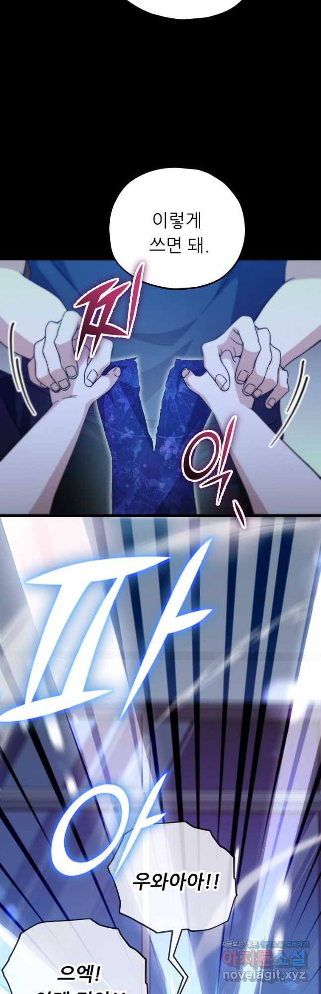 17086502287093davh2bujx6.jpeg