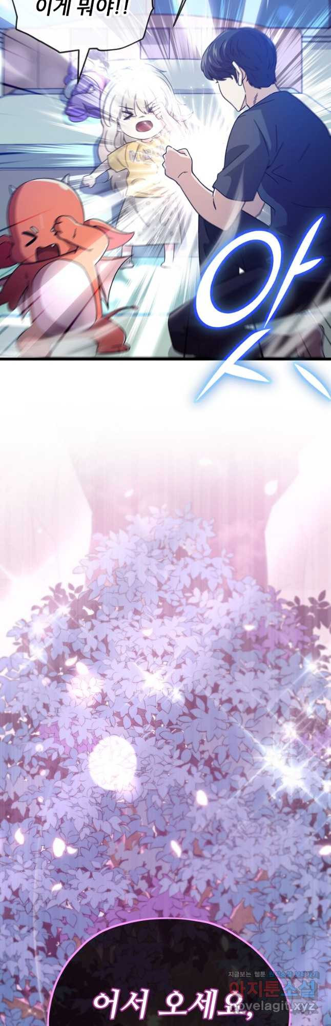 1708650228863xzmdwy9mrt.jpeg