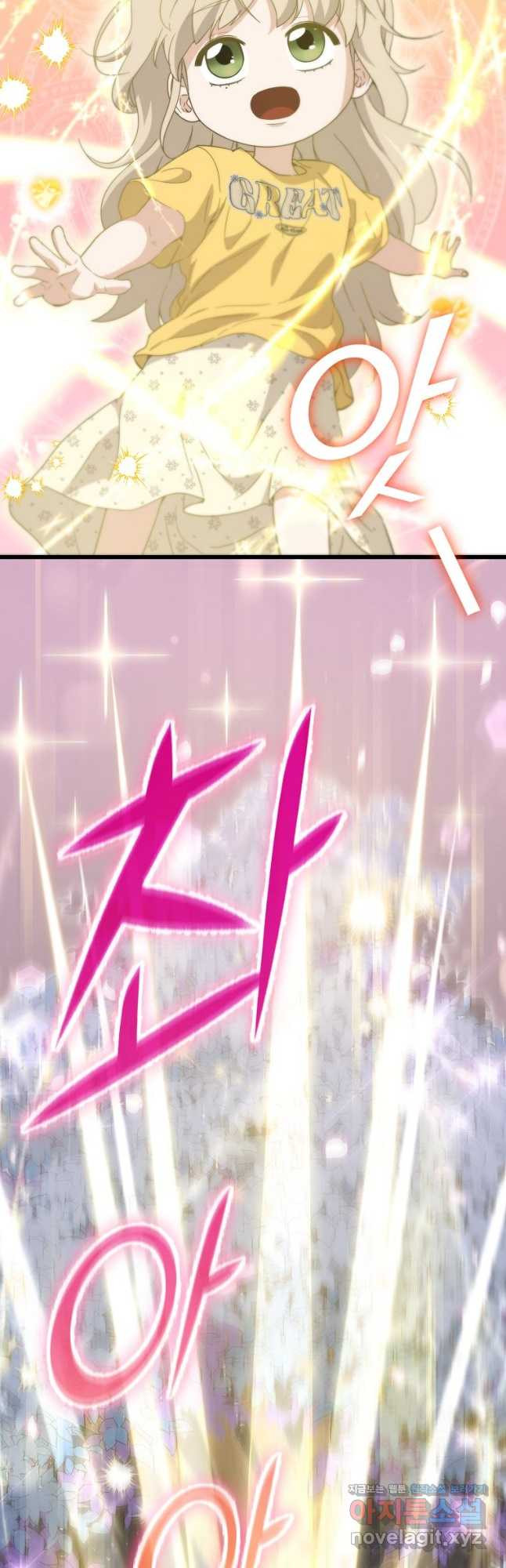 17086502301075lvoeuni13r.jpeg