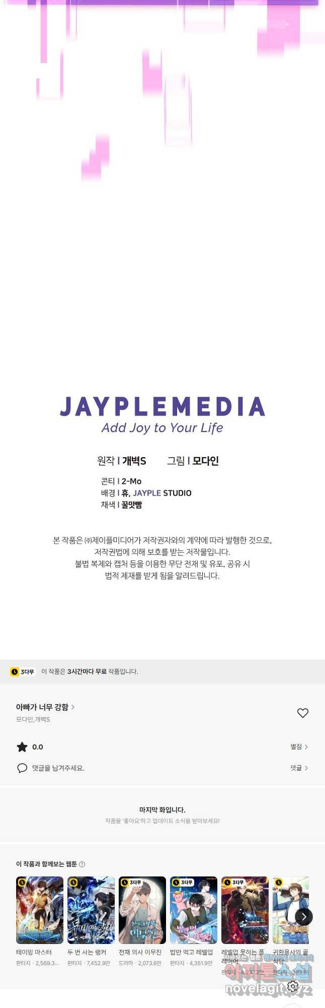 17086502304107cm3rjfvimn.jpeg