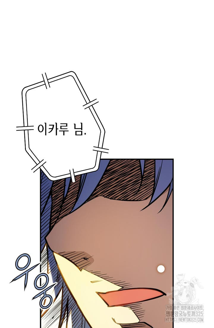 1708648276541oxgd7hzvq9.jpeg
