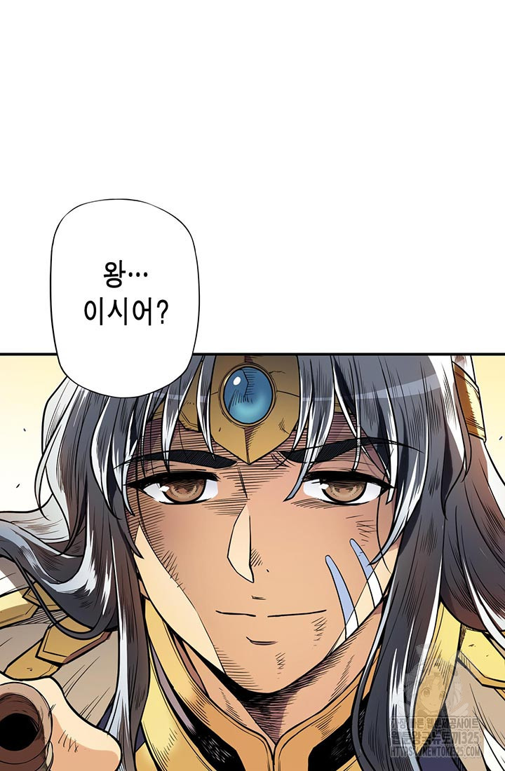 17086482810651v8ugai64ys.jpeg
