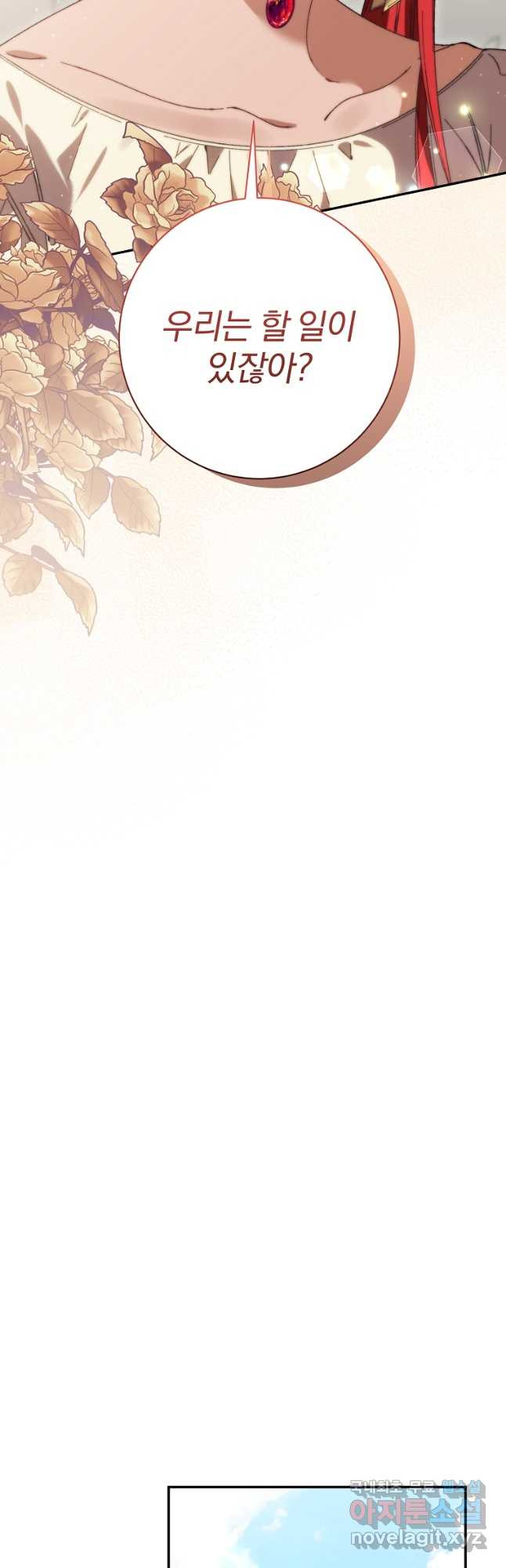 17086507822163100m7bjf0n.jpeg