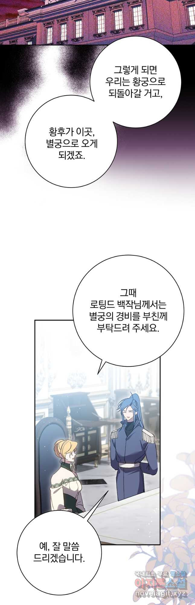 1708650789761pm2ngyyyyw.jpeg