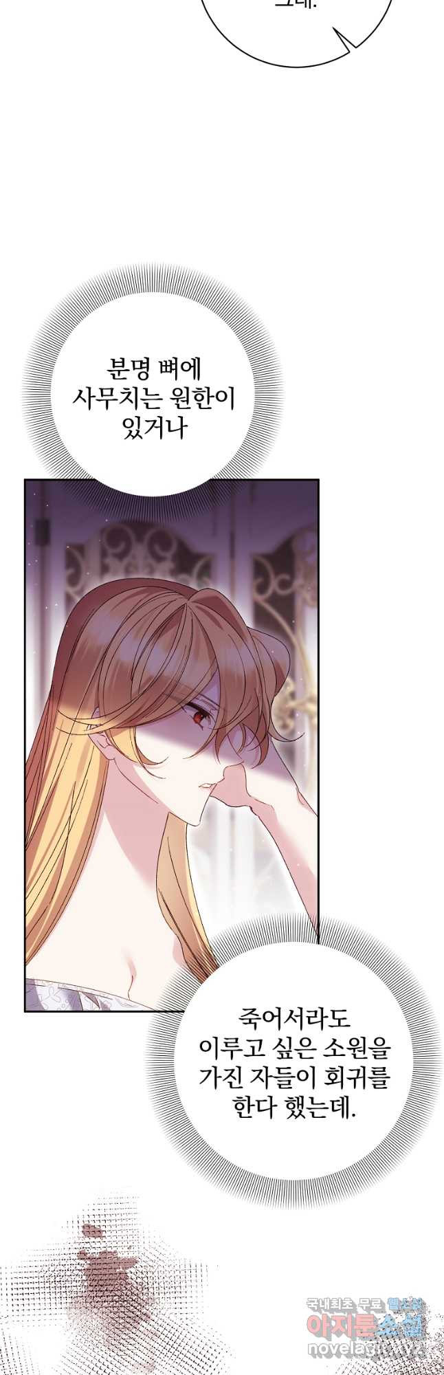 17086507905428mrfung6kgd.jpeg