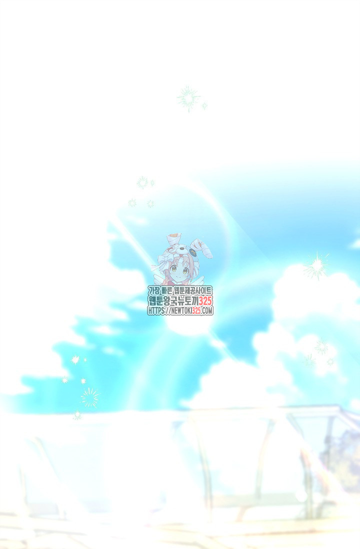 1708650229190raqien119e.jpeg