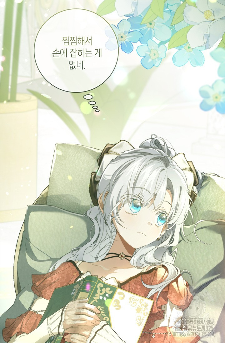 1708650230425fm3ys0bqsq.jpeg