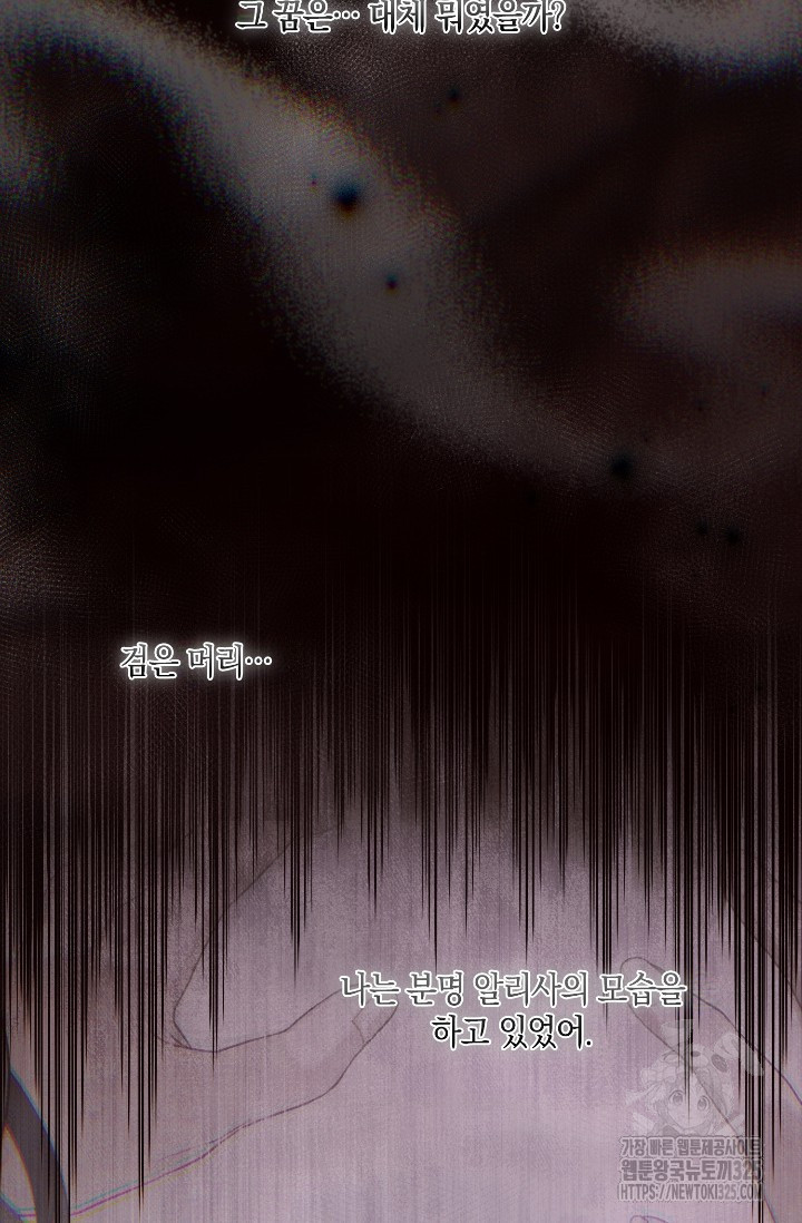 1708650234207q7zzow0uyds.jpeg