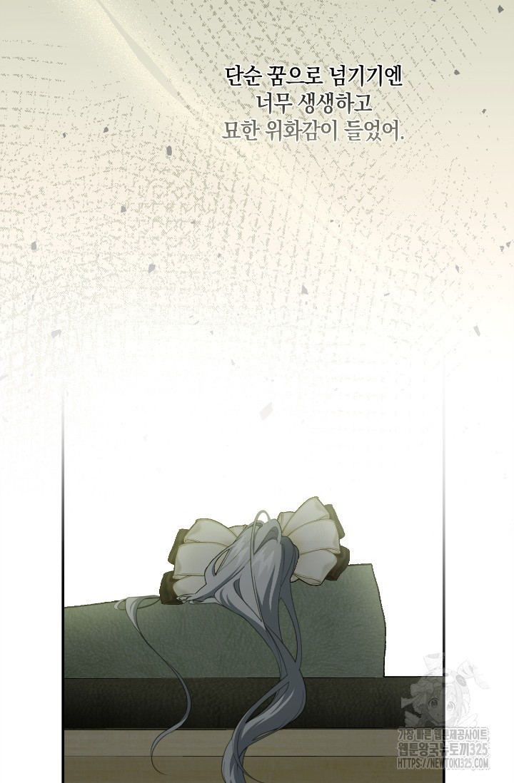 1708650235121tsuaoguml4o.jpeg