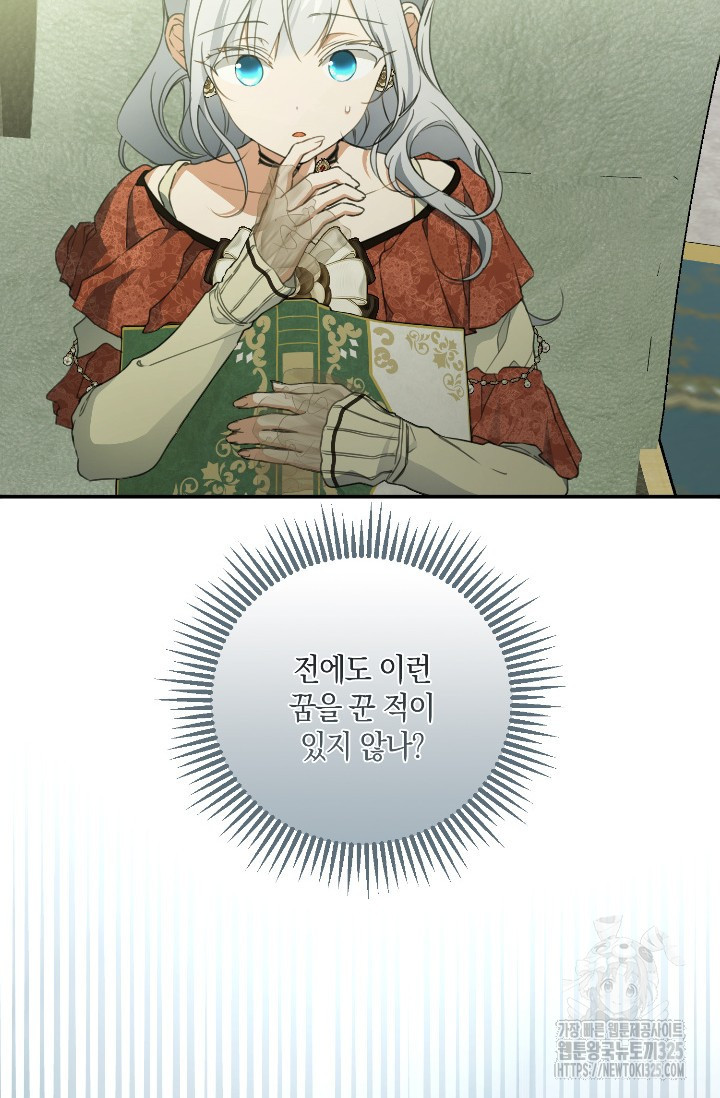 1708650235423o199tj212sd.jpeg