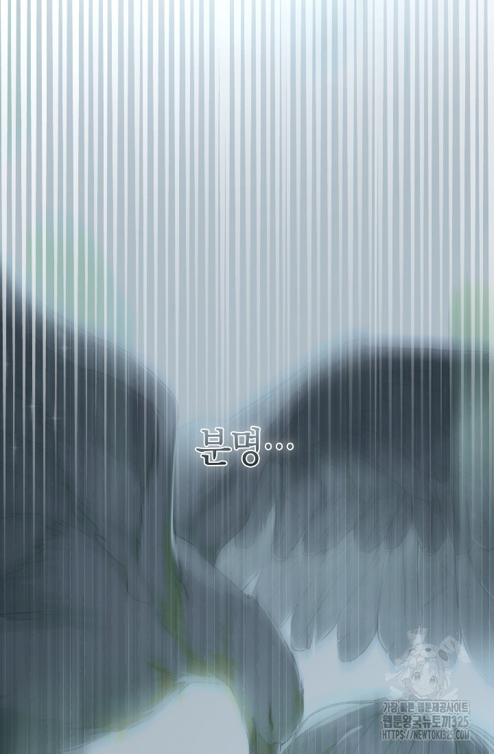 1708650235577suy05givudc.jpeg