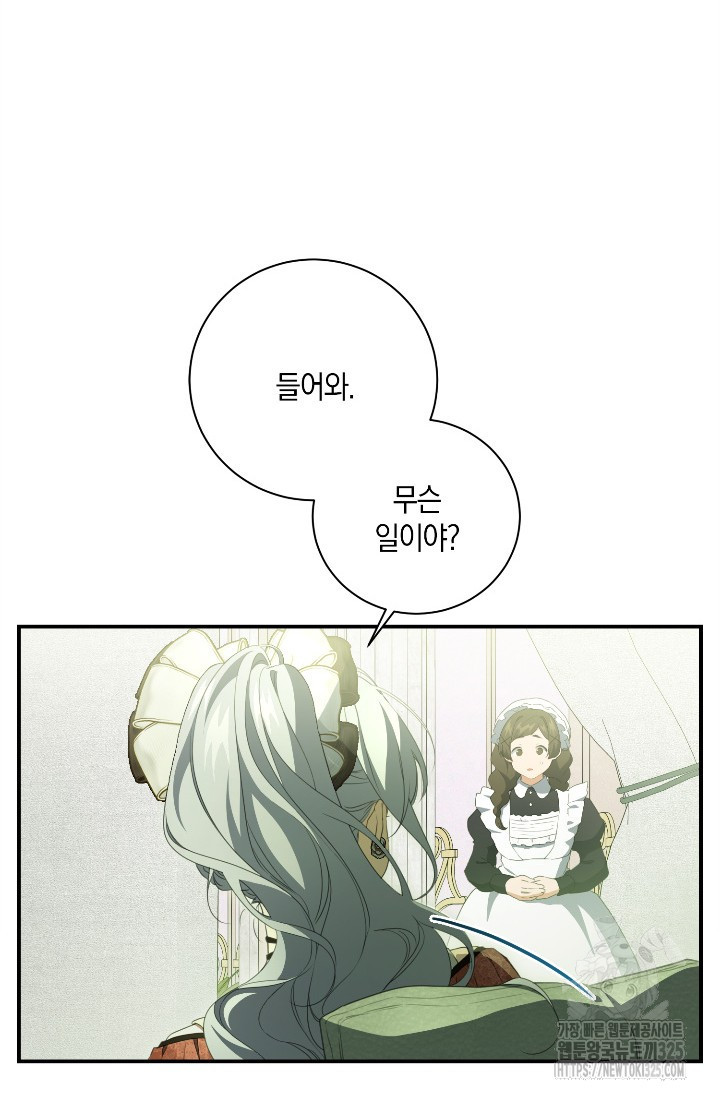 1708650236031h79m0heugxg.jpeg