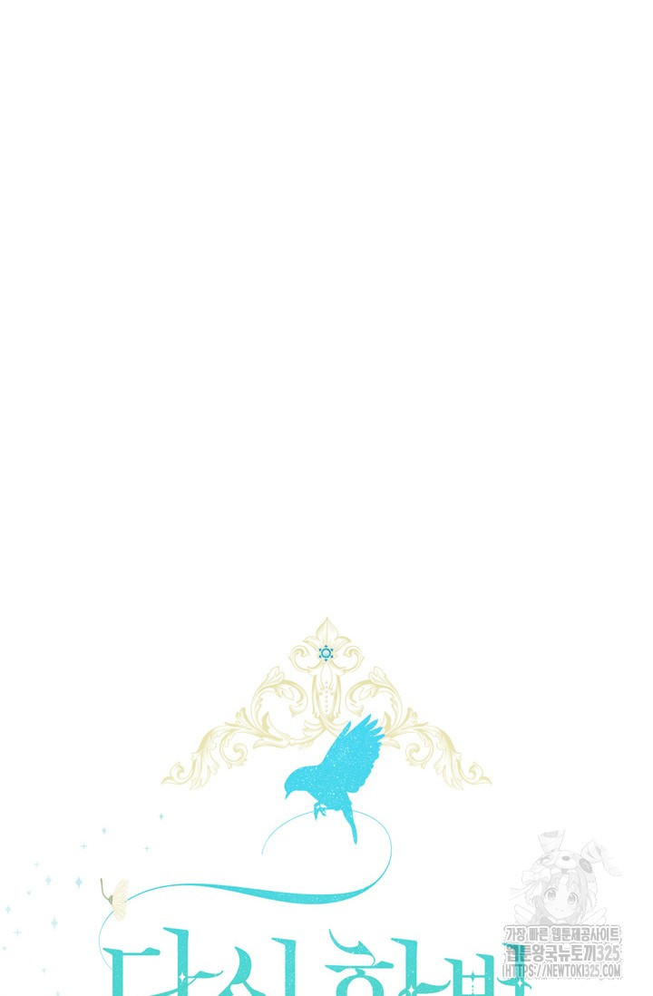 1708650236944kdaon4nuv9.jpeg