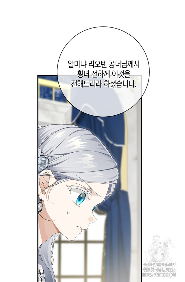 1708650240472gpq4dpqmnou.jpeg