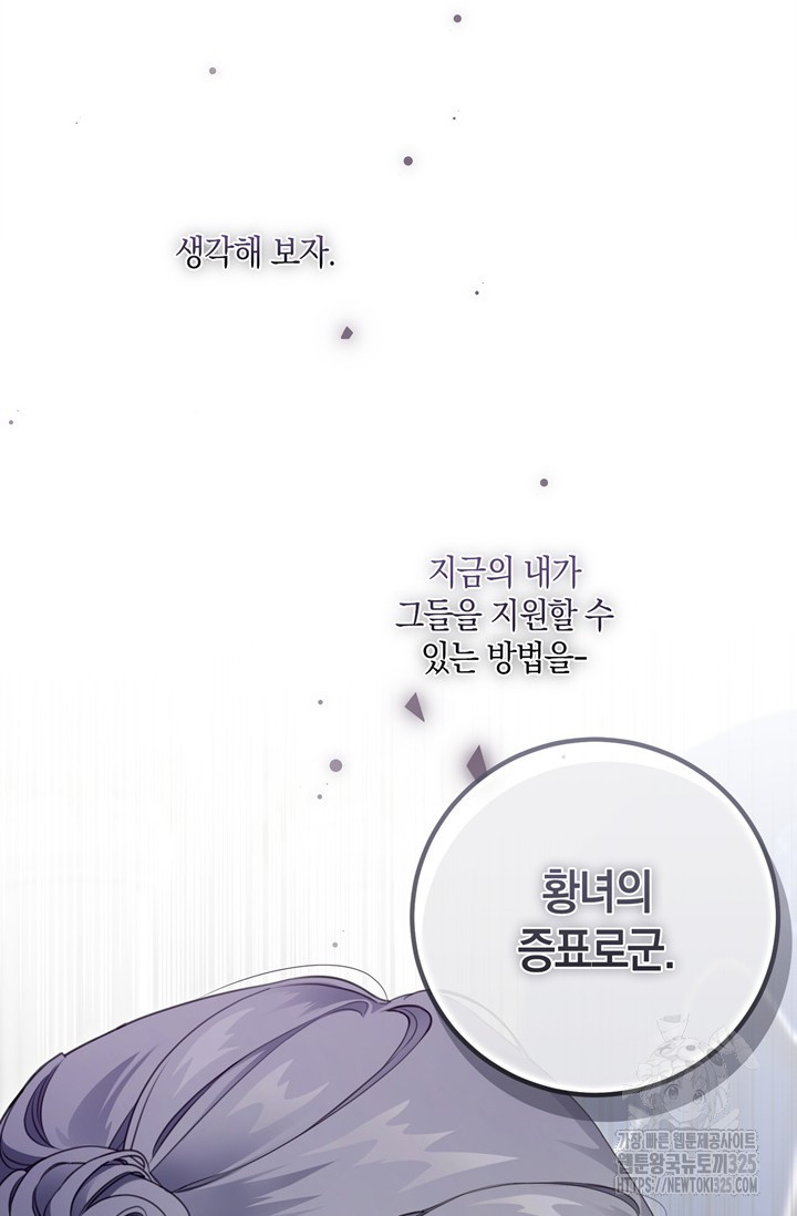 1708650241232mtjcb5jf6cp.jpeg