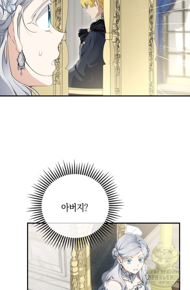 17086502420088uejiy7v12s.jpeg