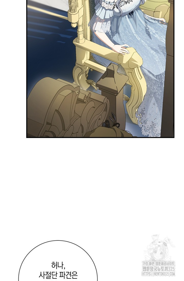 17086502421629swldx7l17.jpeg