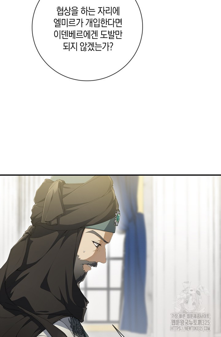 1708650242465gyl3nlxzuui.jpeg