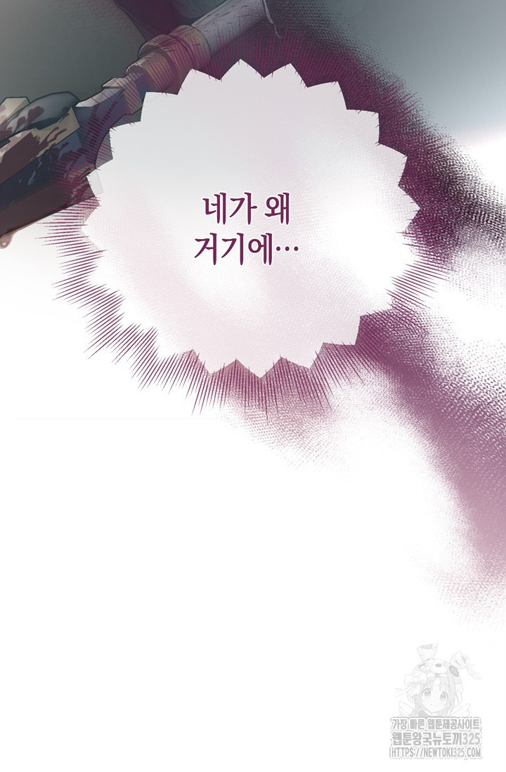 1708650248032l8ozkamiysp.jpeg