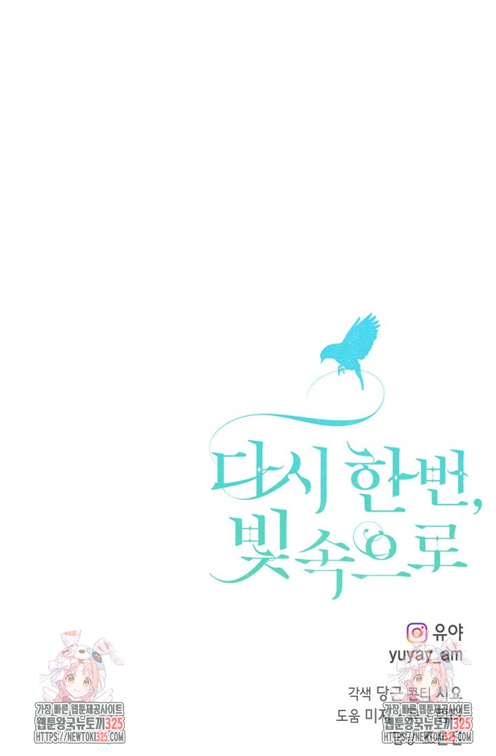 1708650248187ckqdm9byoah.jpeg