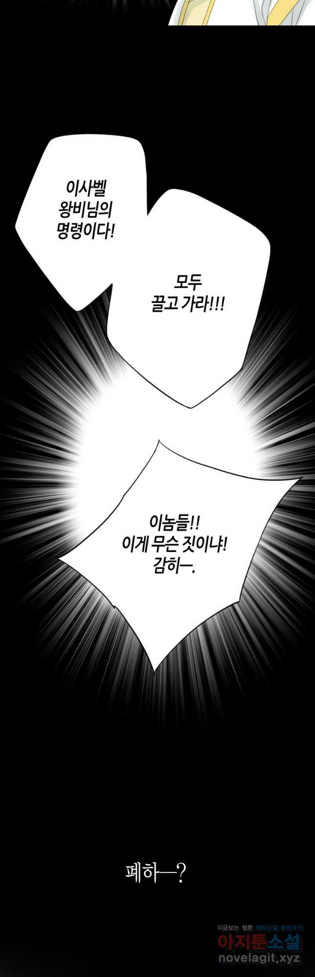1708648968183gjayyb7qbep.jpeg