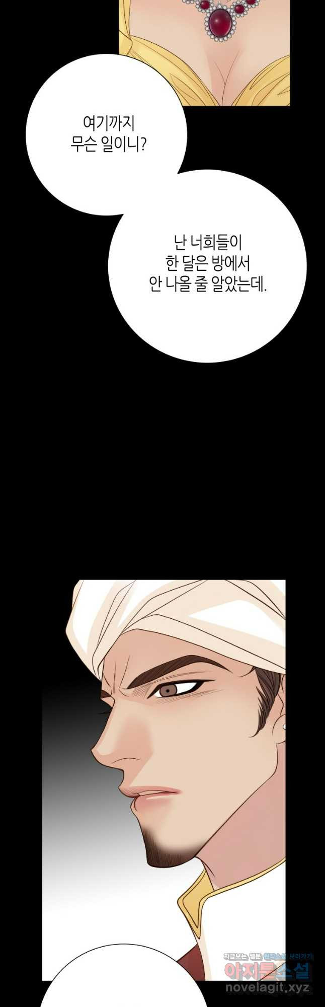 1708648970175nidedmwcqdm.jpeg