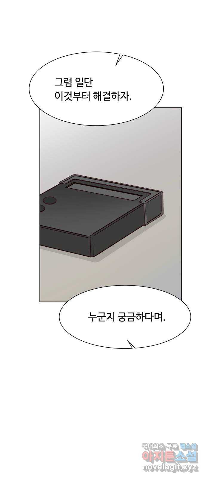 1708652308876u45fw6h9hge.jpeg