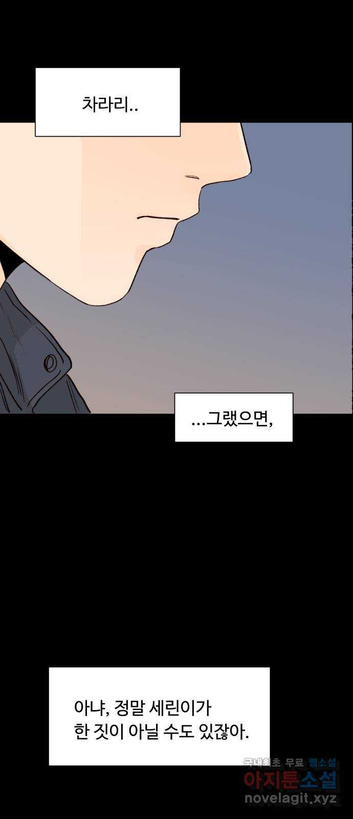 1708652311352vwrqfdtlgej.jpeg