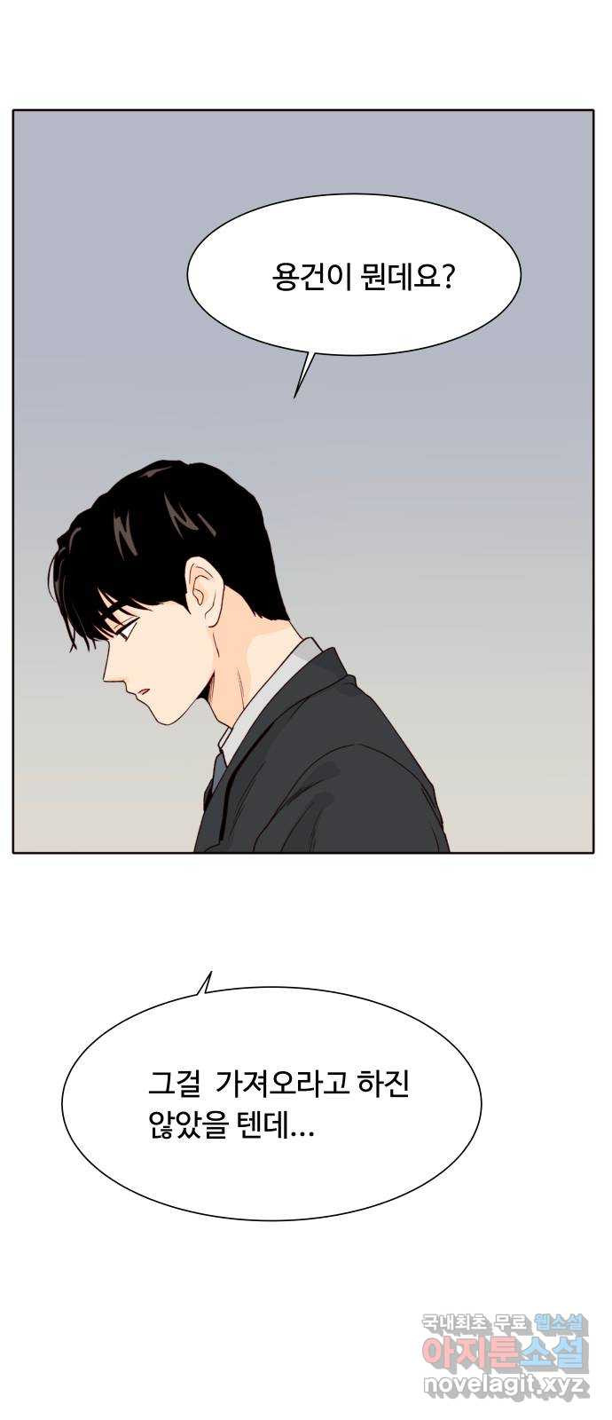 1708652326728tt82gbwjaw.jpeg