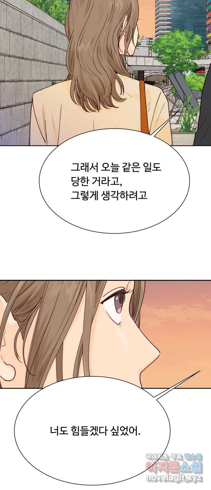 1708652336004281unjap6y6.jpeg