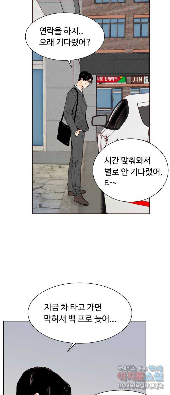 1708652355105sbsjaykw06.jpeg