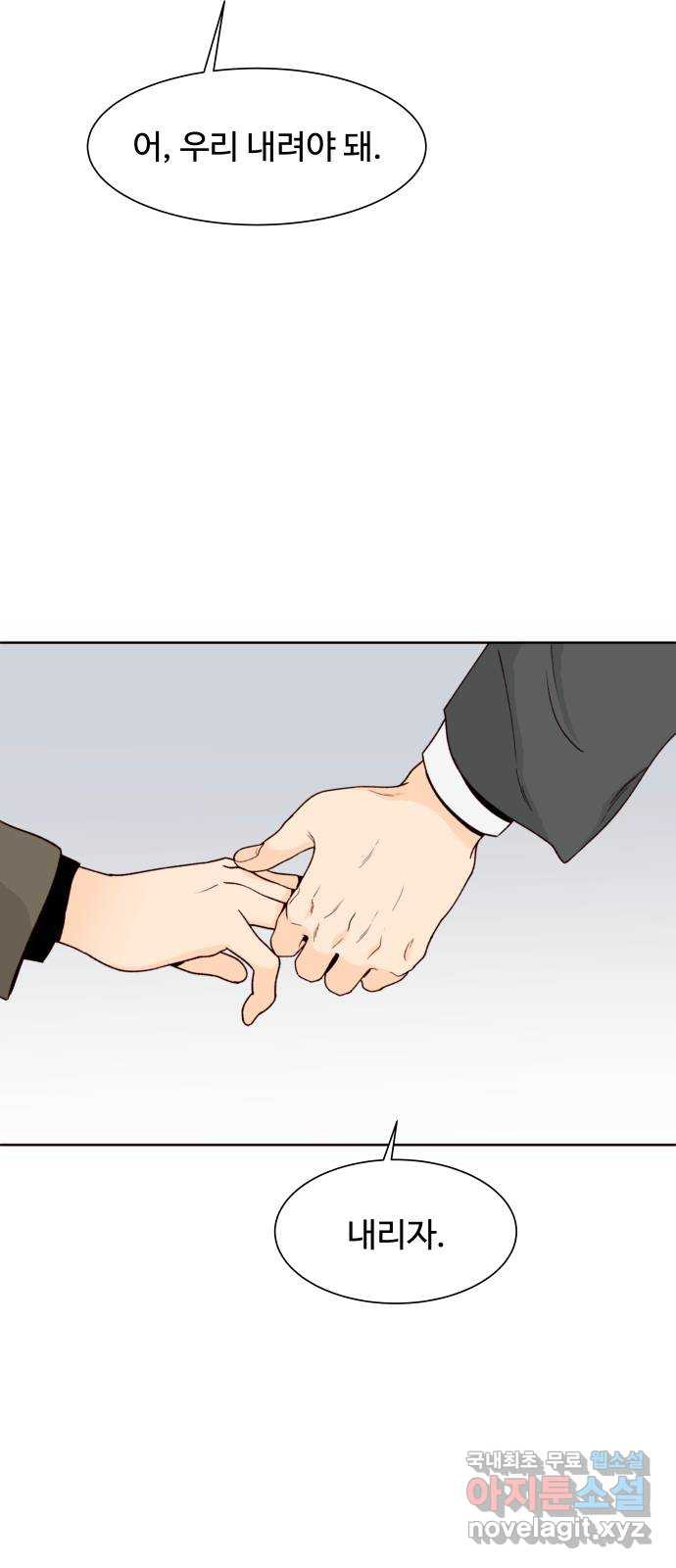 1708652358962abxsqzbmy5.jpeg