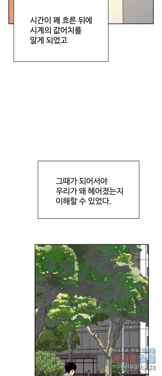 1708652396477gk9kqcf842d.jpeg
