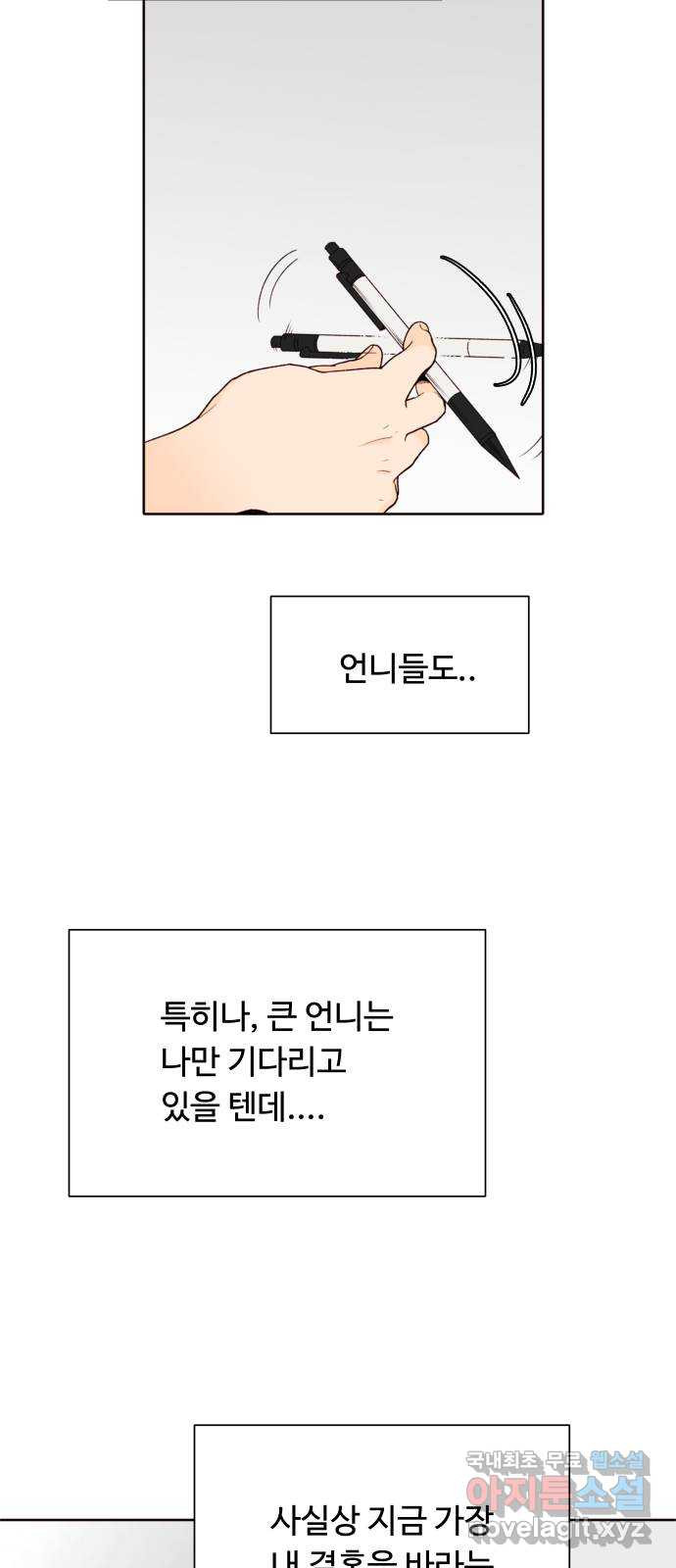 1708652399084dm2fexfn1ma.jpeg