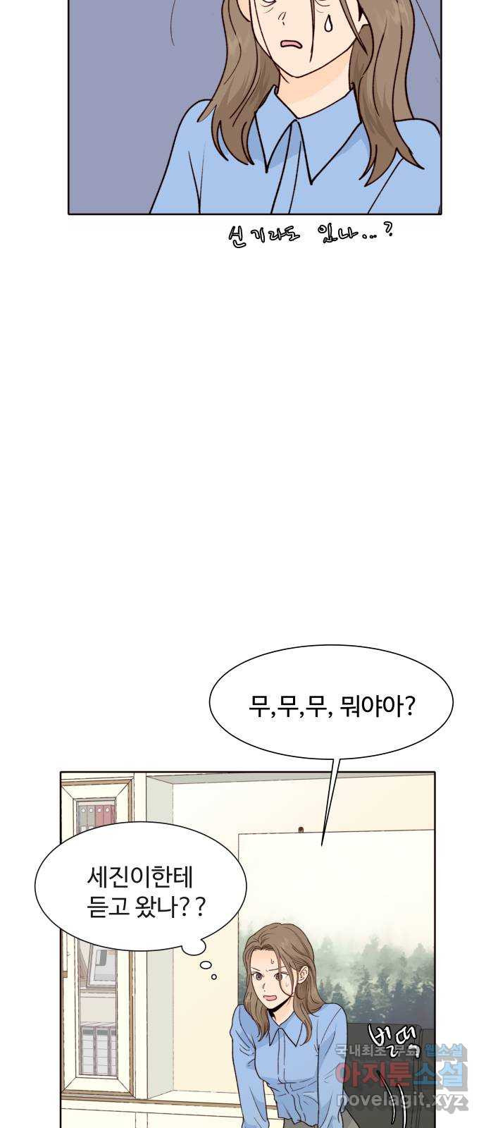 1708652399848t92q3ys0j7.jpeg